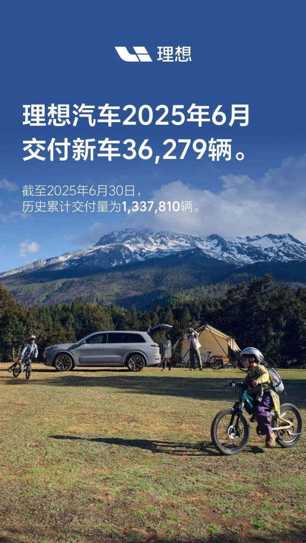 聚点股 欧元区6月CPI初值同比升2%